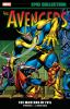 The_Avengers_epic_collection